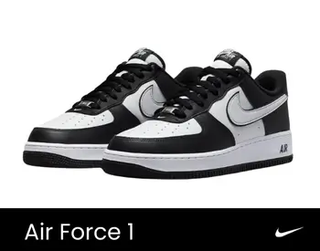 Coleção Nike Air Force 1